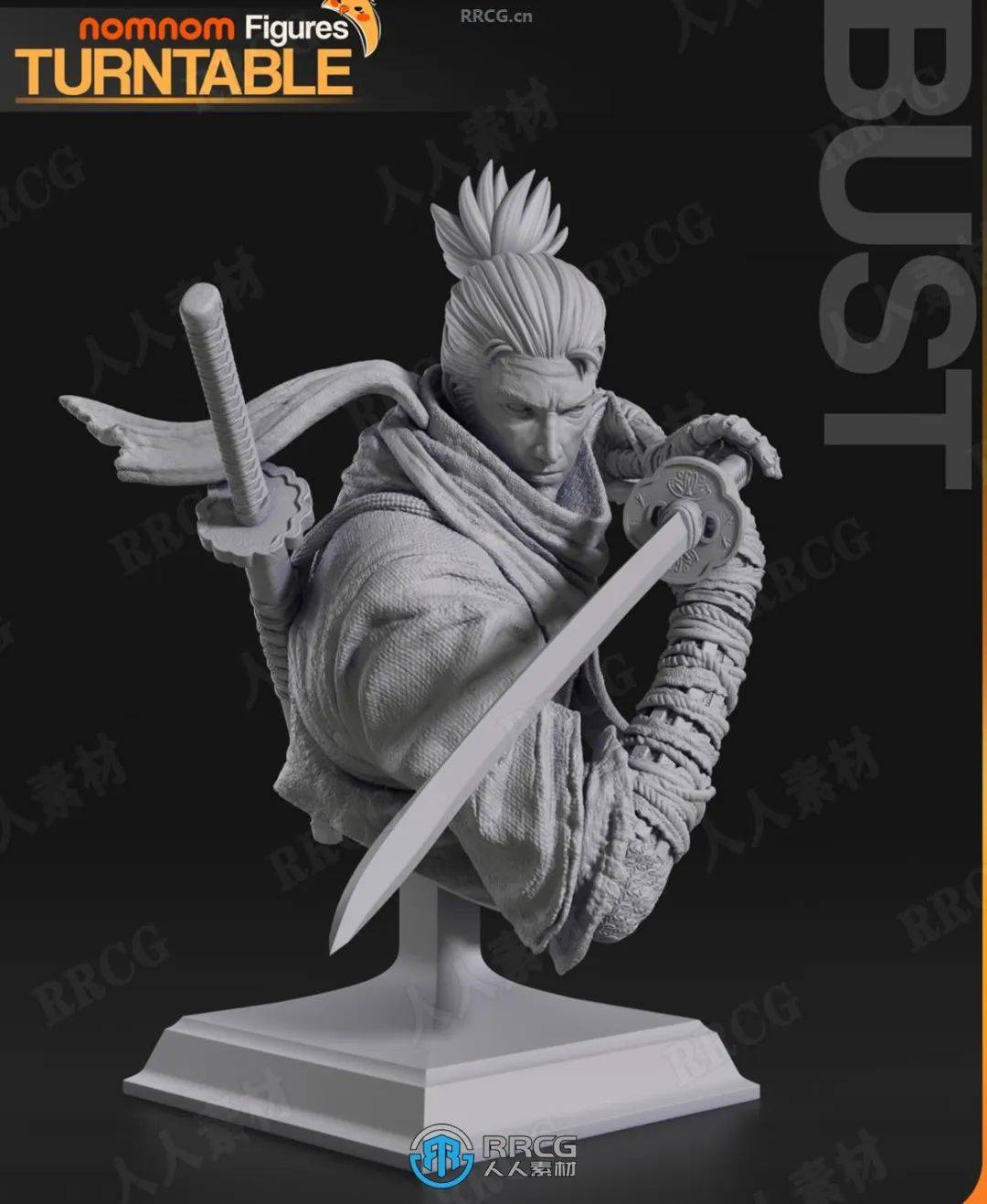 狼武士《只狼:影逝二度》游戏角色雕刻手办3d打印模型