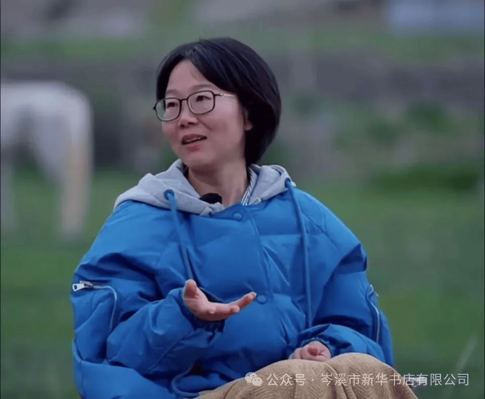 活动伊始,主持人向大家说明了此次读书分享会的目的与意义,并对作者