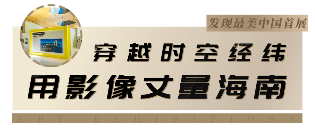 🌸西藏日报【澳门六开奖结果2024开奖记录查询】_南充市南部县：城市进阶 向美蝶变  第1张