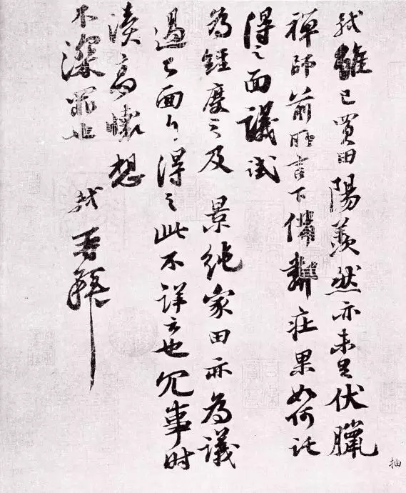 "唐宋八大家"八种高度与智慧_韩愈_柳宗元_苏轼