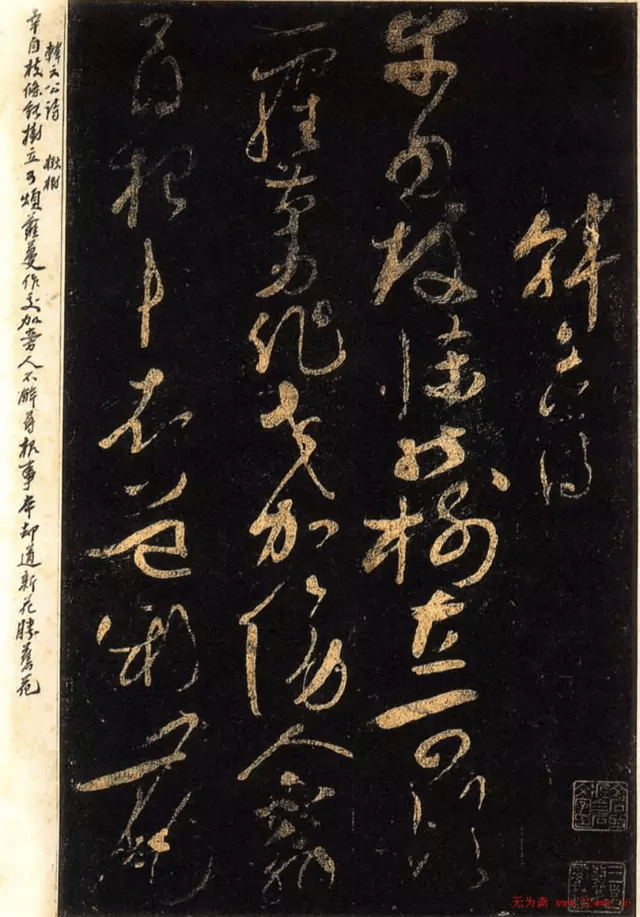 "唐宋八大家"八种高度与智慧_韩愈_柳宗元_苏轼