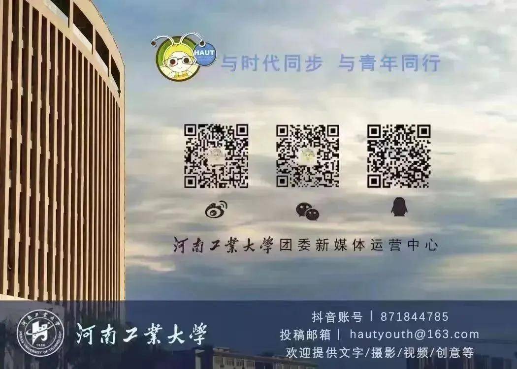 花young青年说|挑战!团结!一起去获得那属于你的大奖!