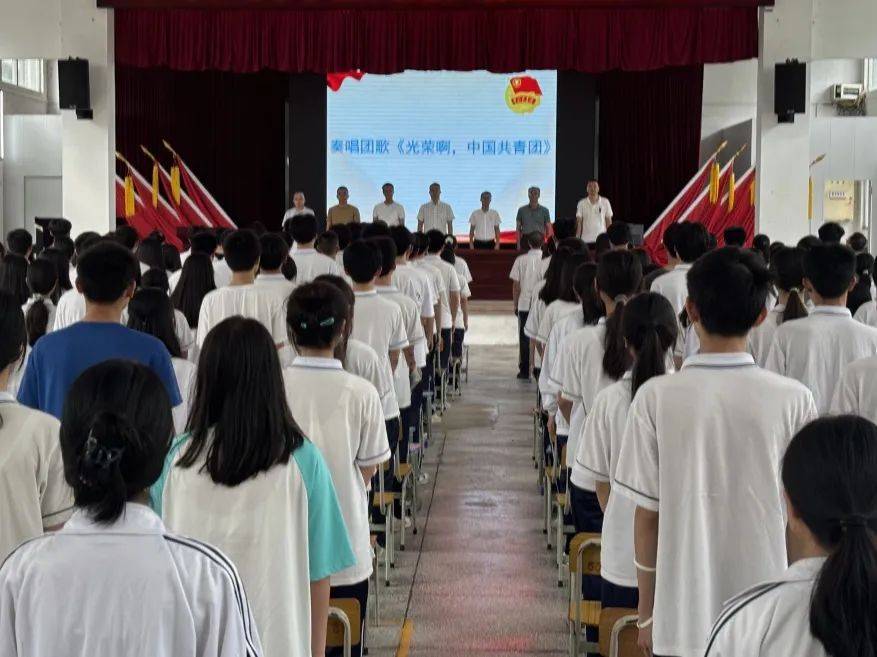 潮南田心中学,正式开始!