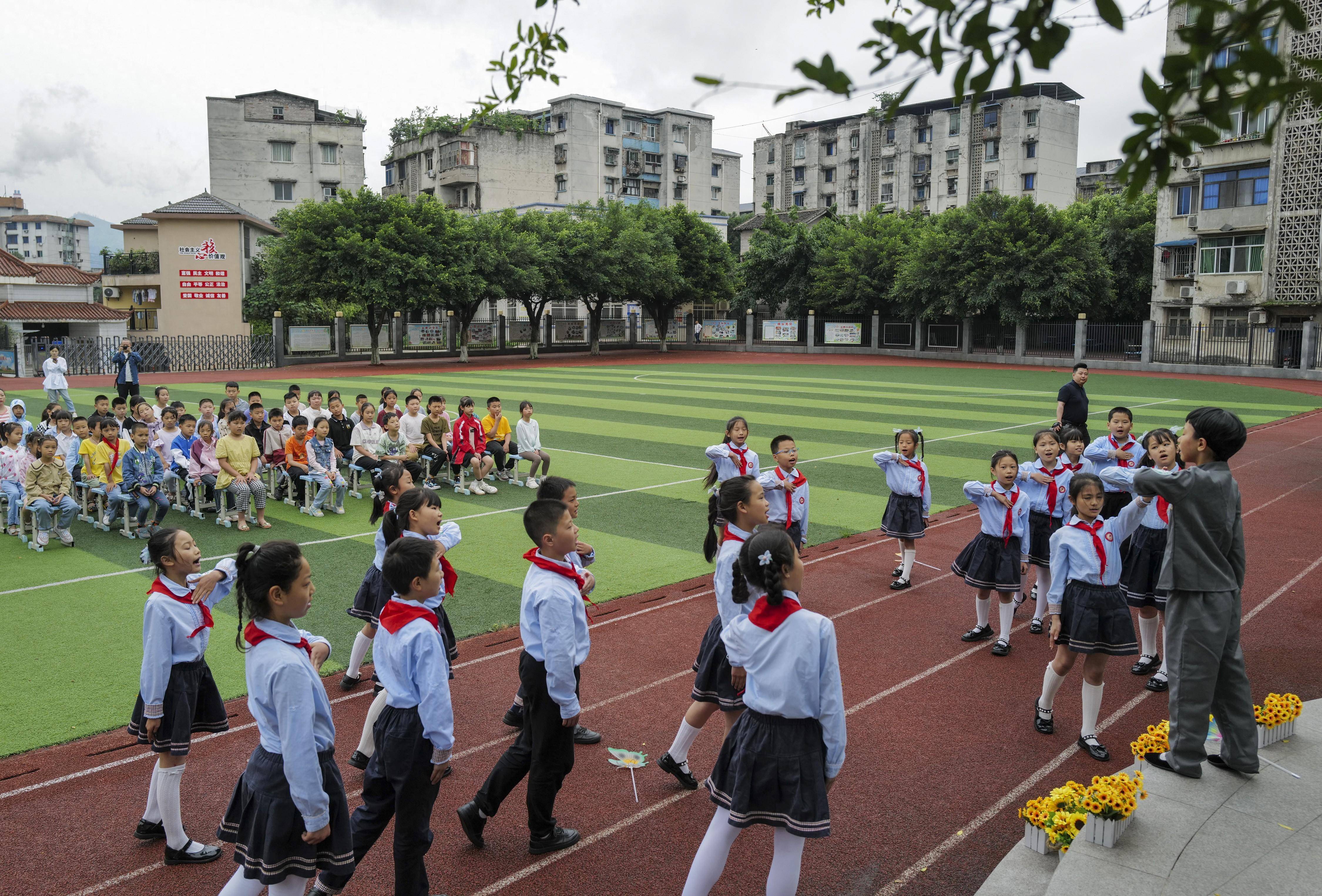 番茄视频【欧洲杯怎么买注】-全套人音版小学音乐电子课本（五线谱）