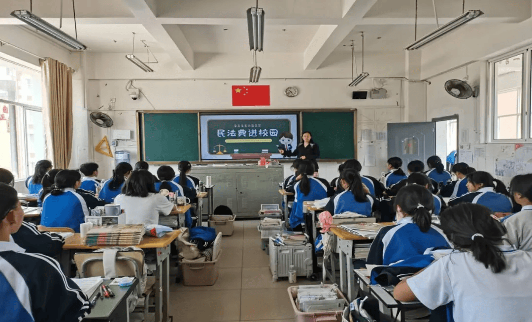 民法典宣传月丨广南县第一中学校开展"美好生活民法典相伴"系列宣传