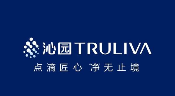 联合利华旗下净水品牌沁园宣布赵丽颖担任品牌代言人