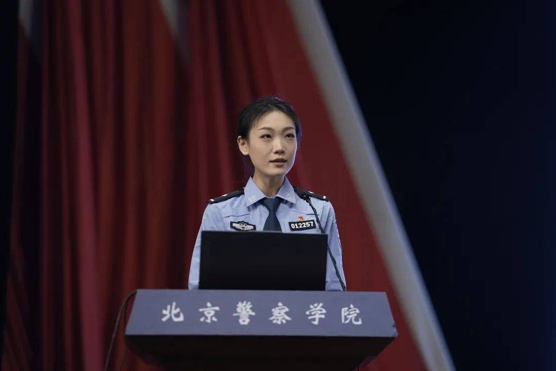 北京警察学院历任院长图片