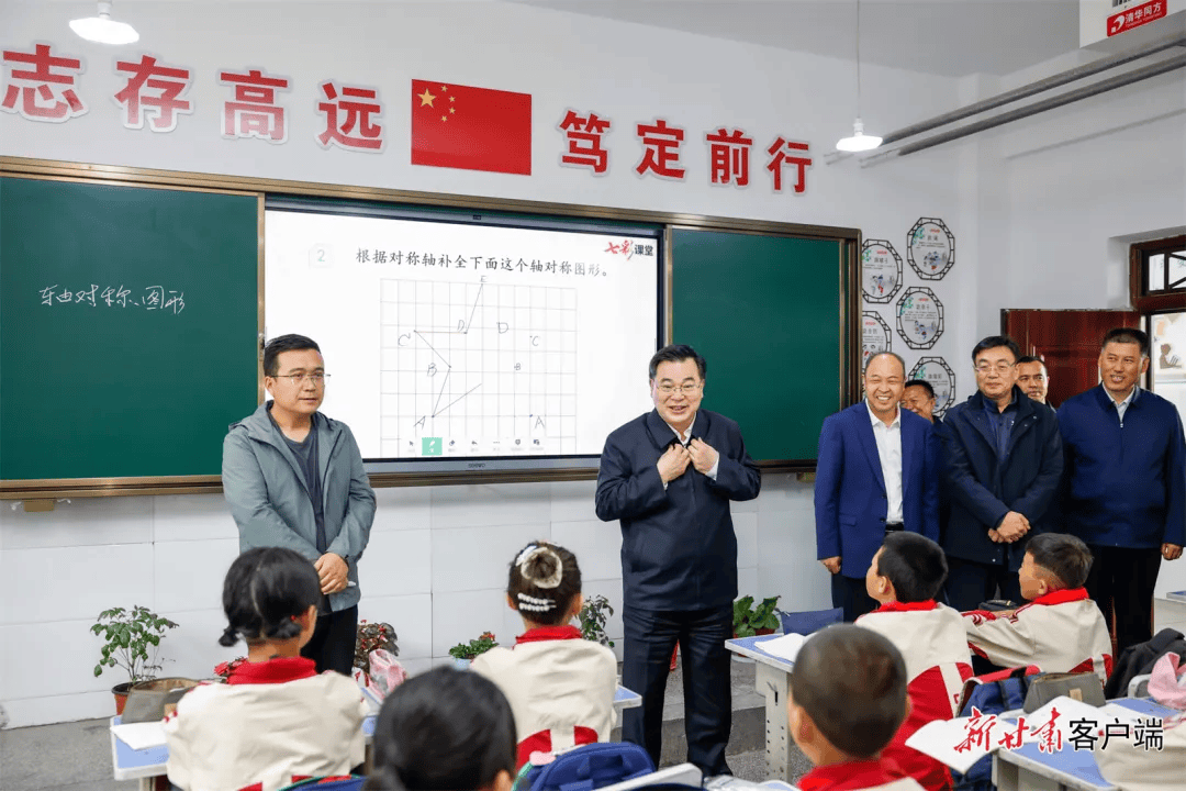 胡昌升在积石山县调研