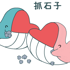 bubu| 快接住这波80,90后的回忆杀!_表情_方式_涠洲岛