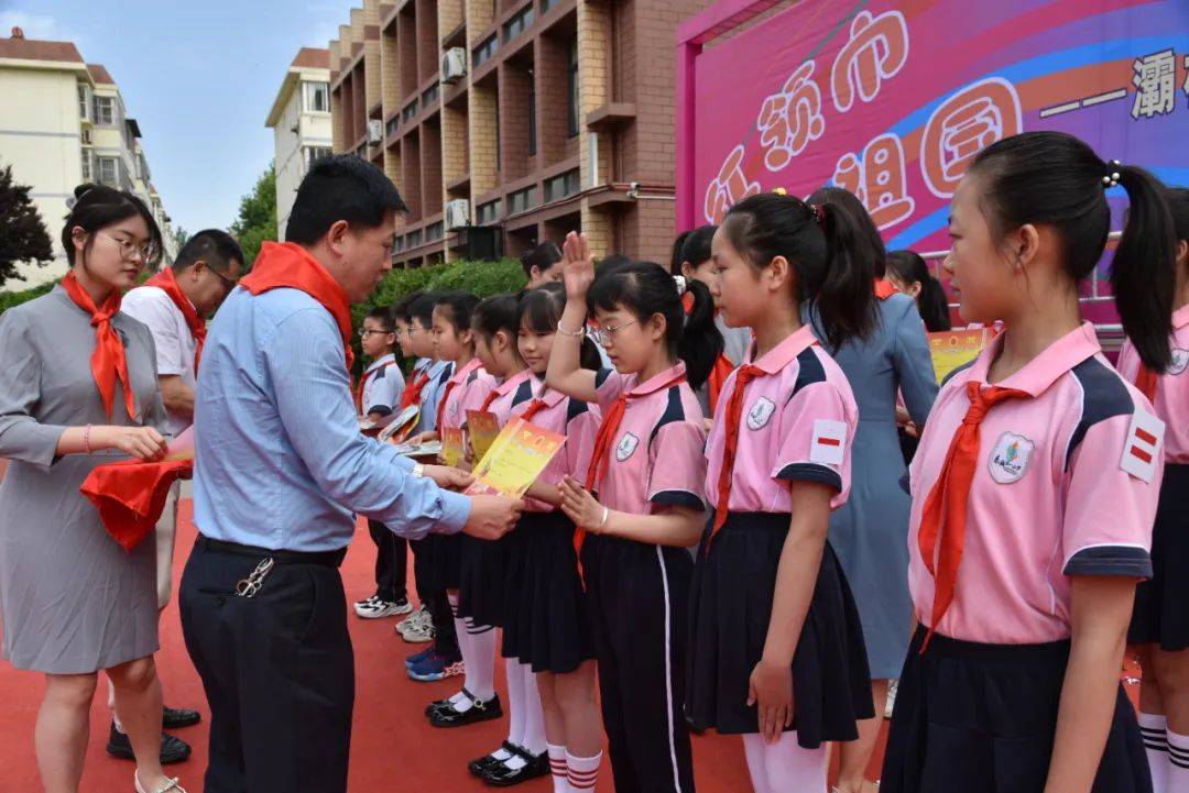 【灞桥教育·东城一小】"红领巾爱祖国"东城第一小学庆"六一"文艺汇演