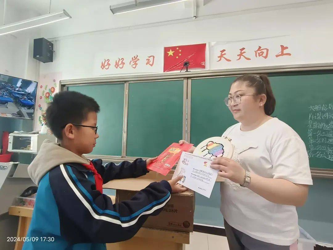 石榴籽一家亲 民族团结心连心丨可可托海镇中学书信手拉手活动