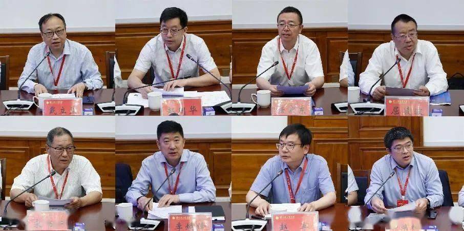 专家组组长,合肥工业大学校长郑磊教授介绍评估整体情况专家意见交流