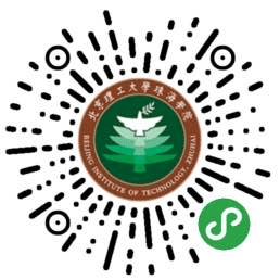 一路有"理"丨"校友档案线上服务"平台全新出炉!