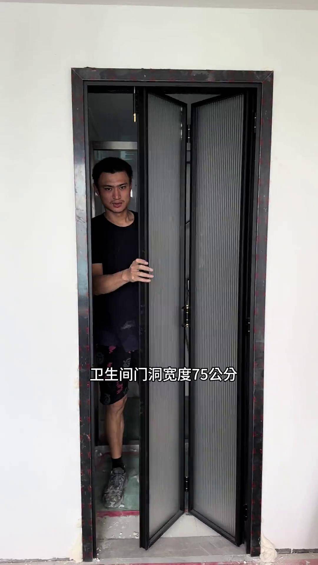 卫生间折叠门 小折叠门 洗手间玻璃门款式推荐 卫生间门 推拉门平开门