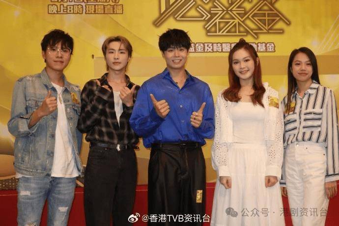 tvb港姐否认靓仔是新男友!冼靖峰常约丁子朗食饭互问