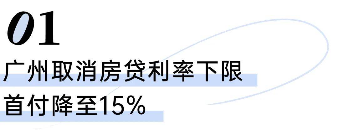 🌸南国今报【新澳门精准资料大全管家婆料】_办好办实群众身边“关键小事”，打造“城市人羡慕、农村人向往”的新农村