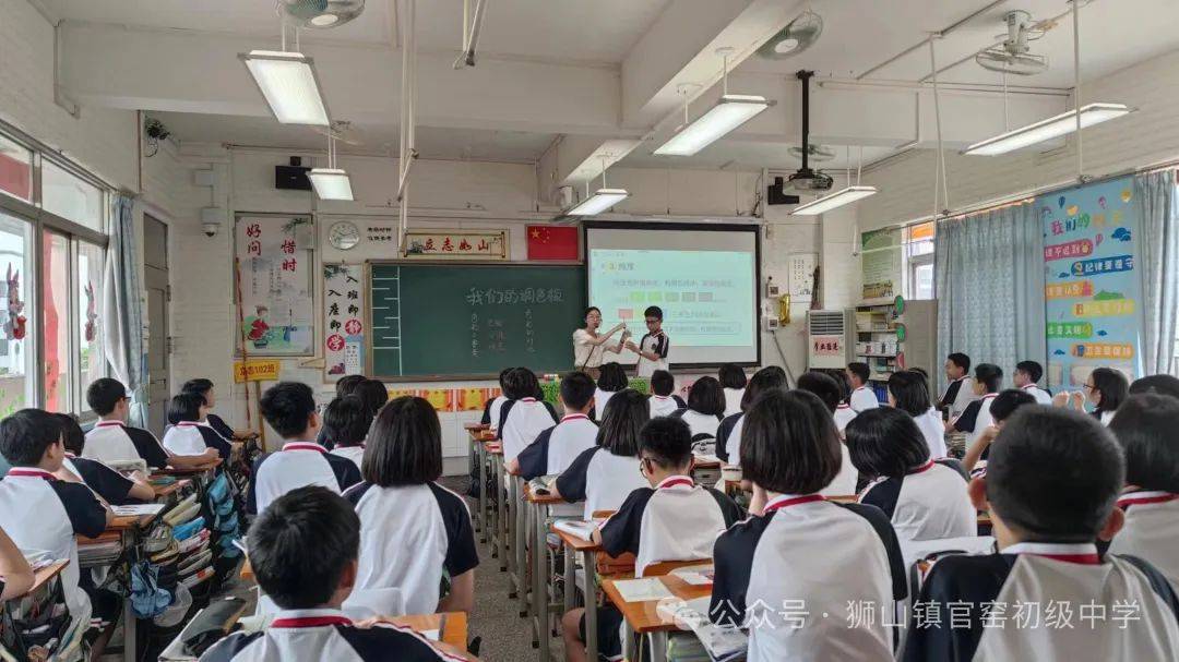 【明德崇文创新发展】文字触动当下 阅读推动未来——官窑初级中学