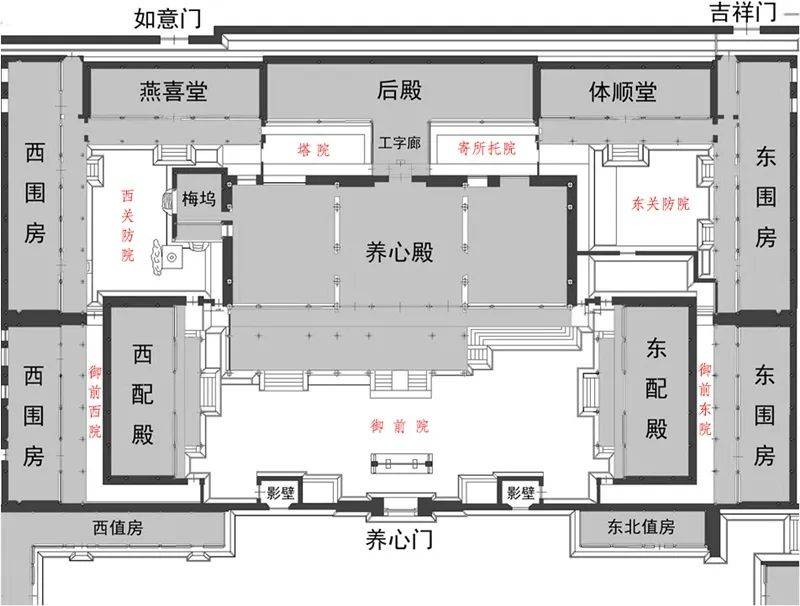 故宫养心殿这么有名儿,为何不能参观?