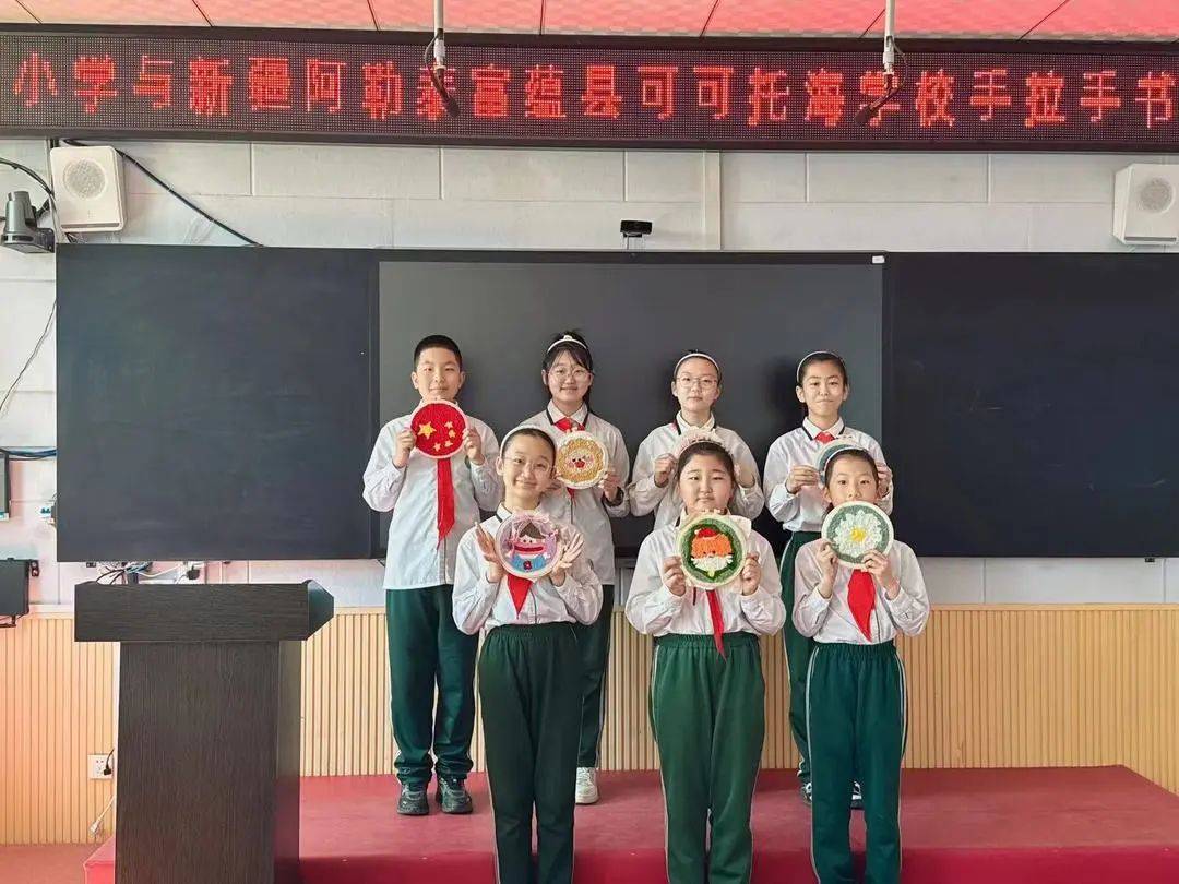 end信息来源 | 可可托海镇中学编辑 | 帕丽扎提·包拉提别克初审 | 赛