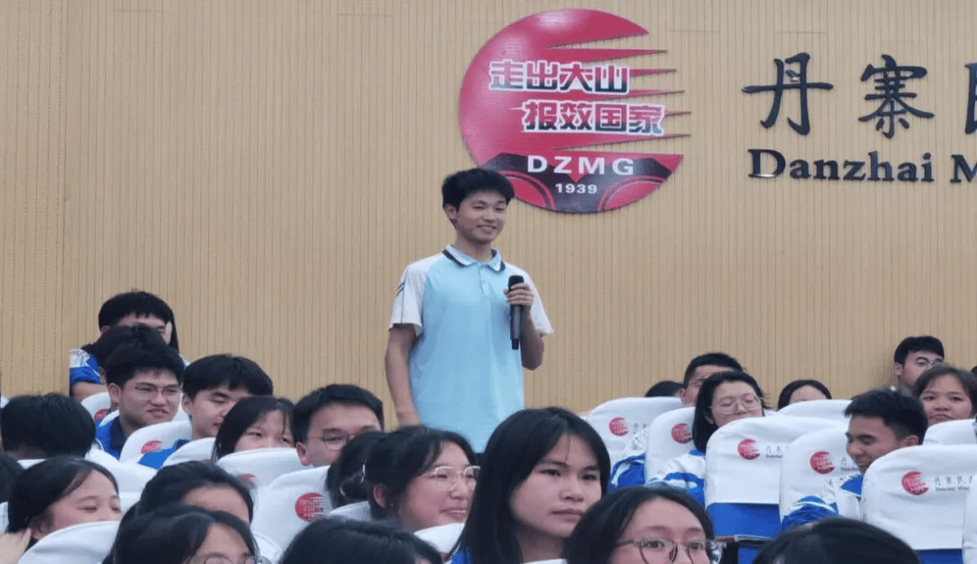 有动力"助力中考心理健康关爱活动走进黎平县第二中学,黎平县第八中学