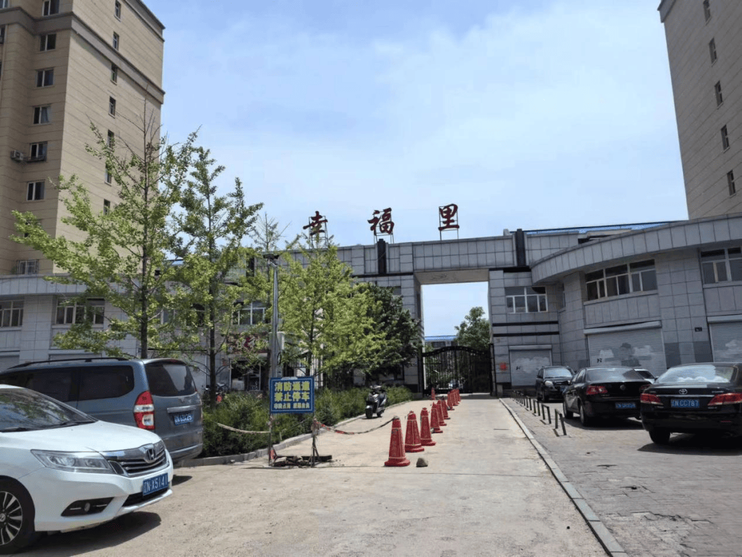 【电动车专项治理】曝光!朝阳这十家单位存在电动自行车安全隐患_处罚