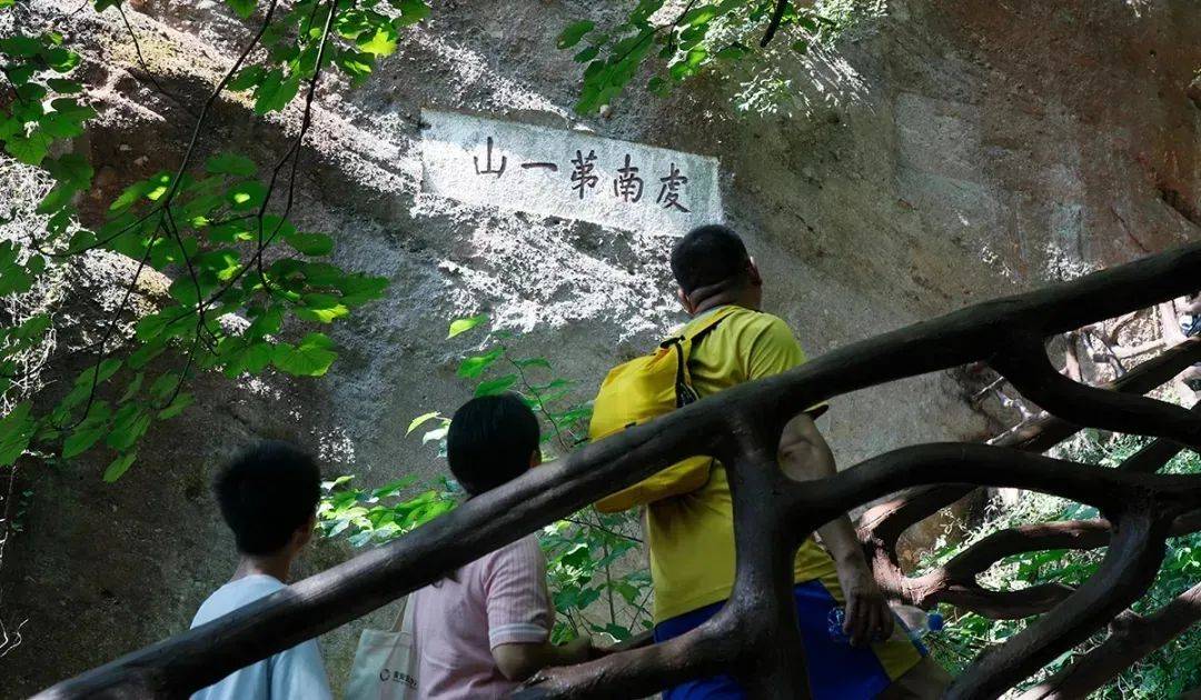 【嘉游赣·游会昌】踏遍青山人未老,会昌风景独好!_洞头_旅游_景区