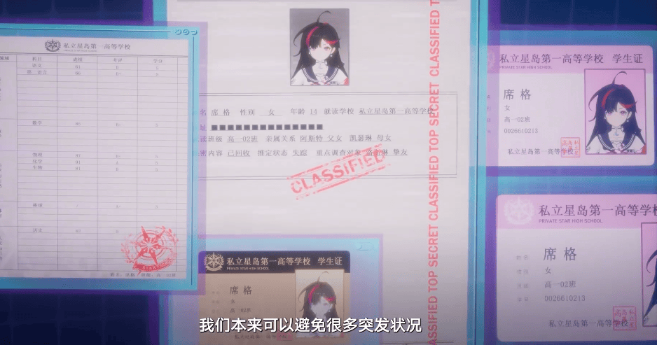 幻塔安可即将上线,古灵精怪的美少女怪盗,手持棒球棍御敌!
