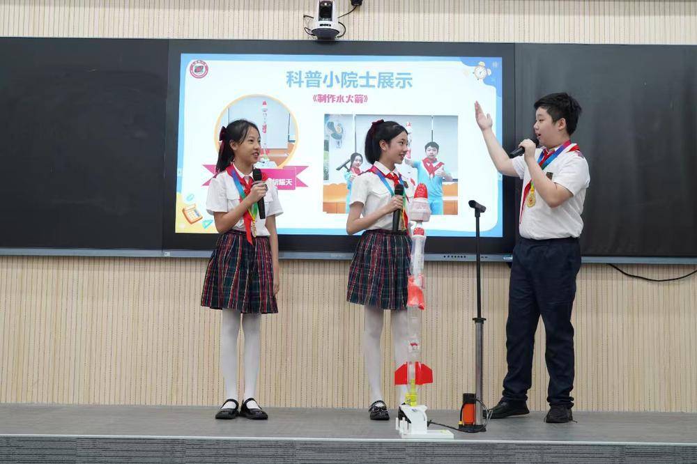 多方合作展智能魅力,越秀区文德路小学妙传科技薪火