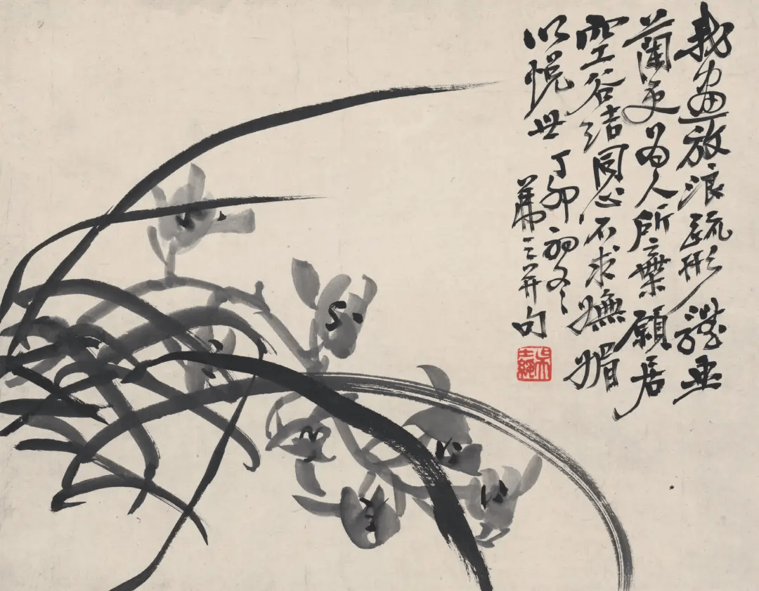 吴茀之:做人不可得意忘形,画画却要得意忘形