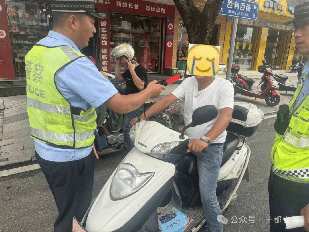 宁都曝光一批酒驾醉驾人员