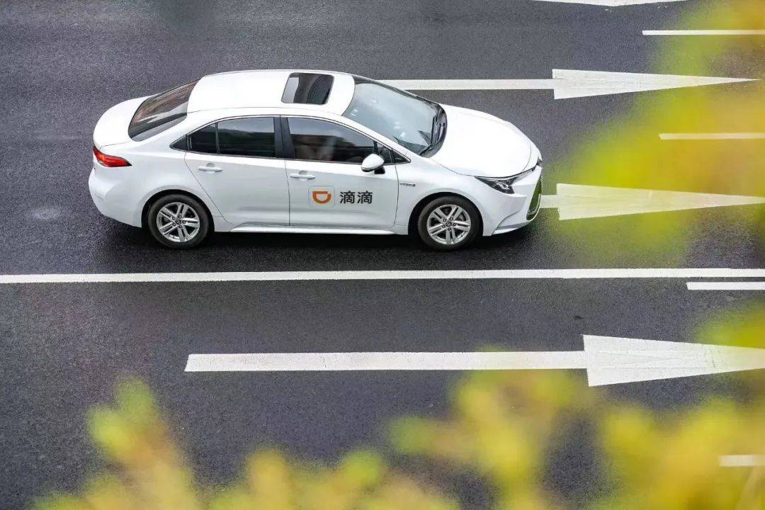 滴滴再现增长信号:一季度日均单量创新高 经调整ebita盈利9亿元