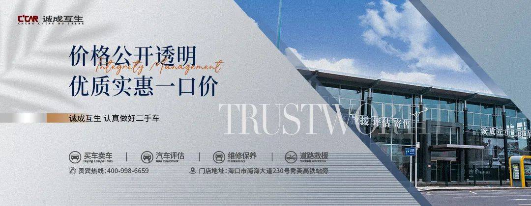 【兰博基尼 lp 560-4 gold edition】