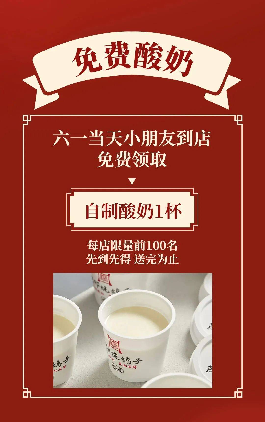 节童儿云岗好时光乐快节童儿西部马华乐快节童儿潇湘甲鱼村让童心飞扬