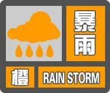 🌸【7777788888精准跑狗】🌸_云南建投等联合体中标保山市中心城市2024年老旧小区改造项目