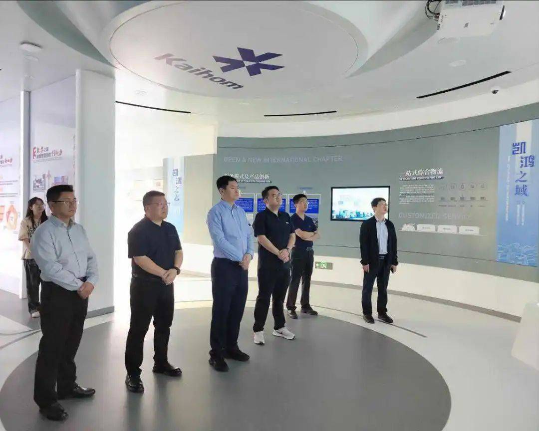 嘉善发改5月工作掠影