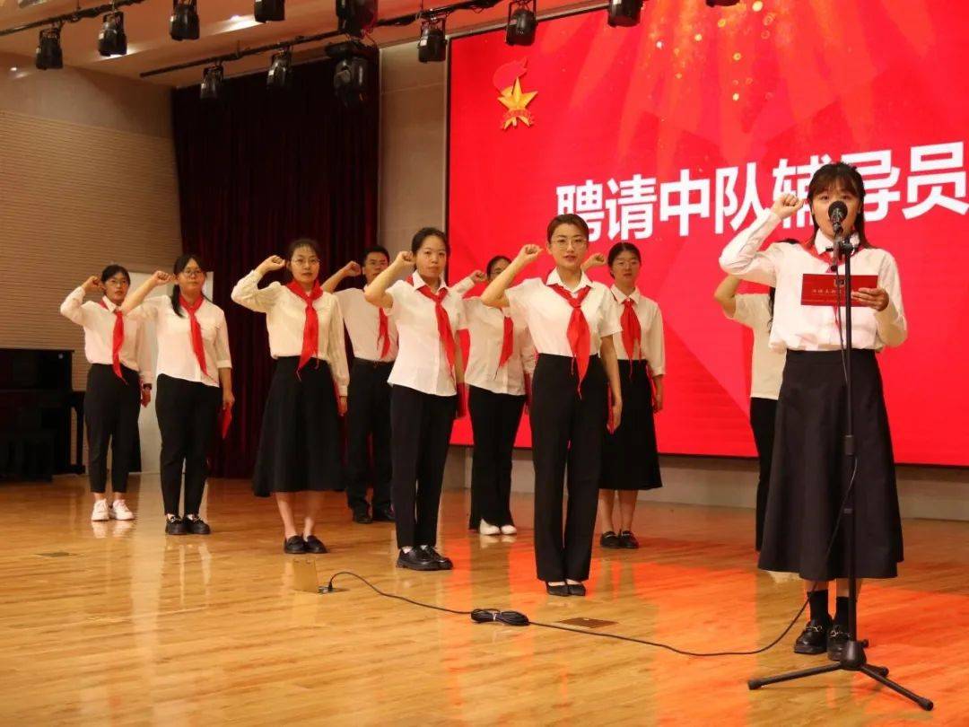 "红领巾爱祖国"淄博高新区少先队主题队日示范活动暨高新区第三小学新