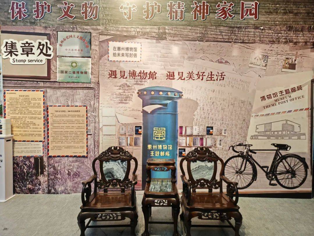 惠州博物馆名人馆图片