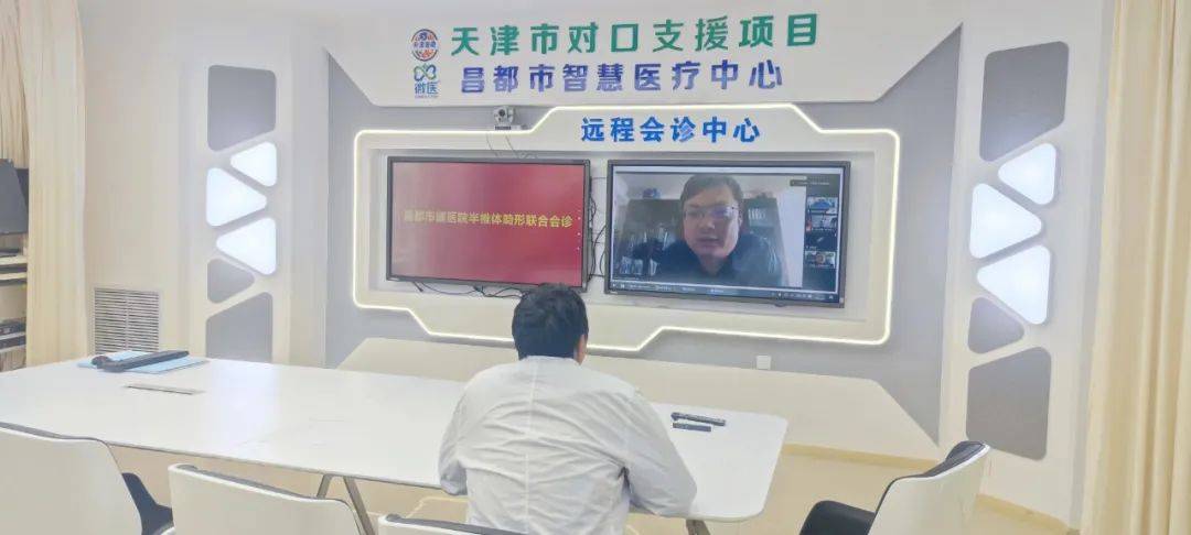 包含綿陽市中心醫(yī)院跑腿預(yù)約掛號的詞條