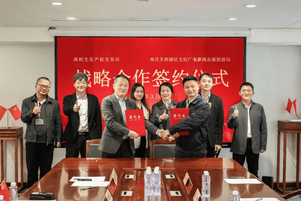 运营中心丨大红袍南昌西湖文化中心介绍