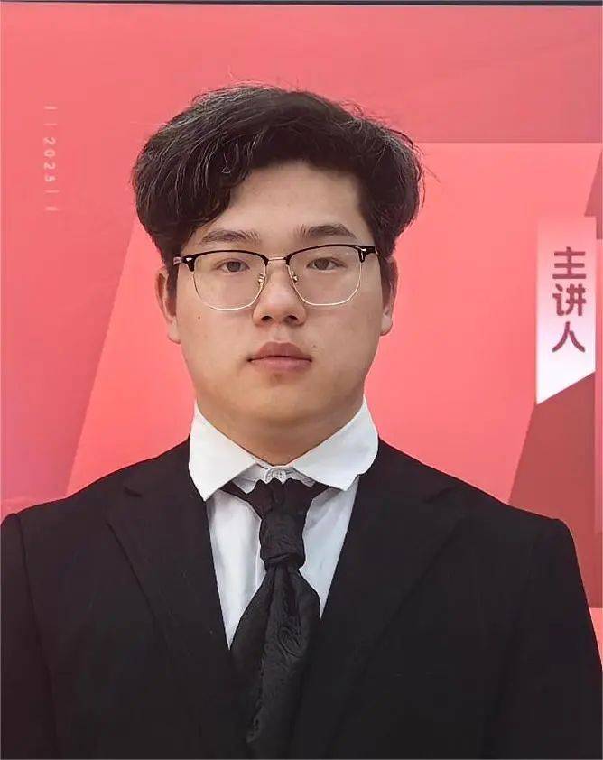 来自大科的声音