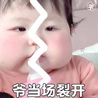 黑化emoji小黄脸动态表情包↑↑↑戳上方小程序查看下载提醒:由于微信