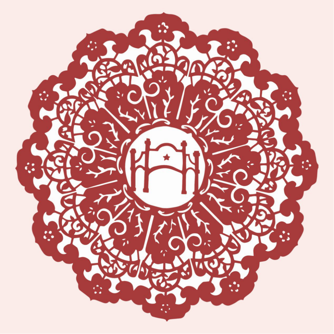 江汉艺术职业学院《非遗剪纸》作业赏析