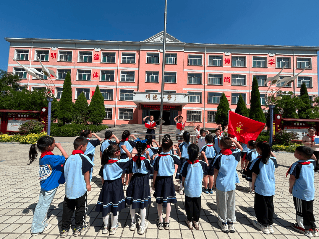 西关学校阳泉师范高等专科学校附属学校平定县第二实验小学平定县实验