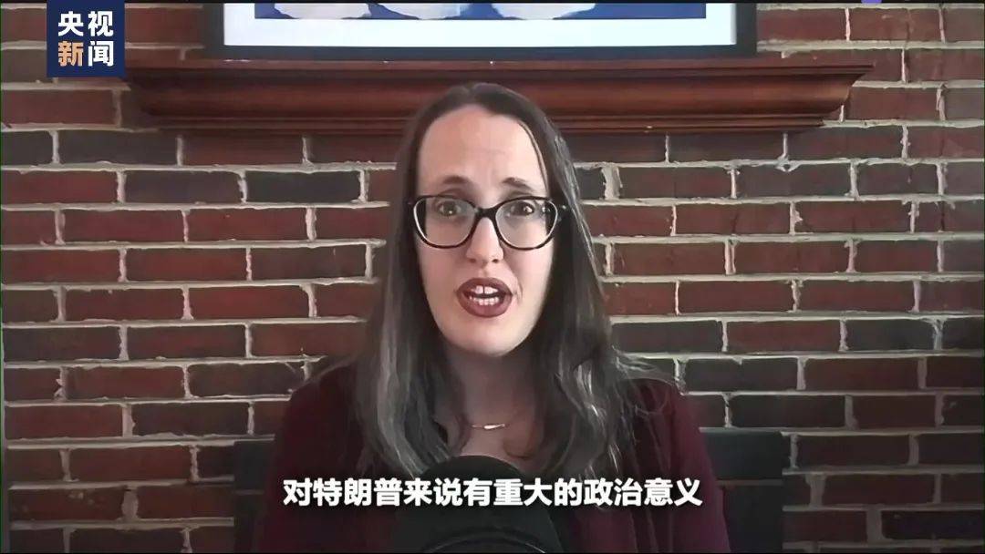 快讯!特朗普,被判有罪