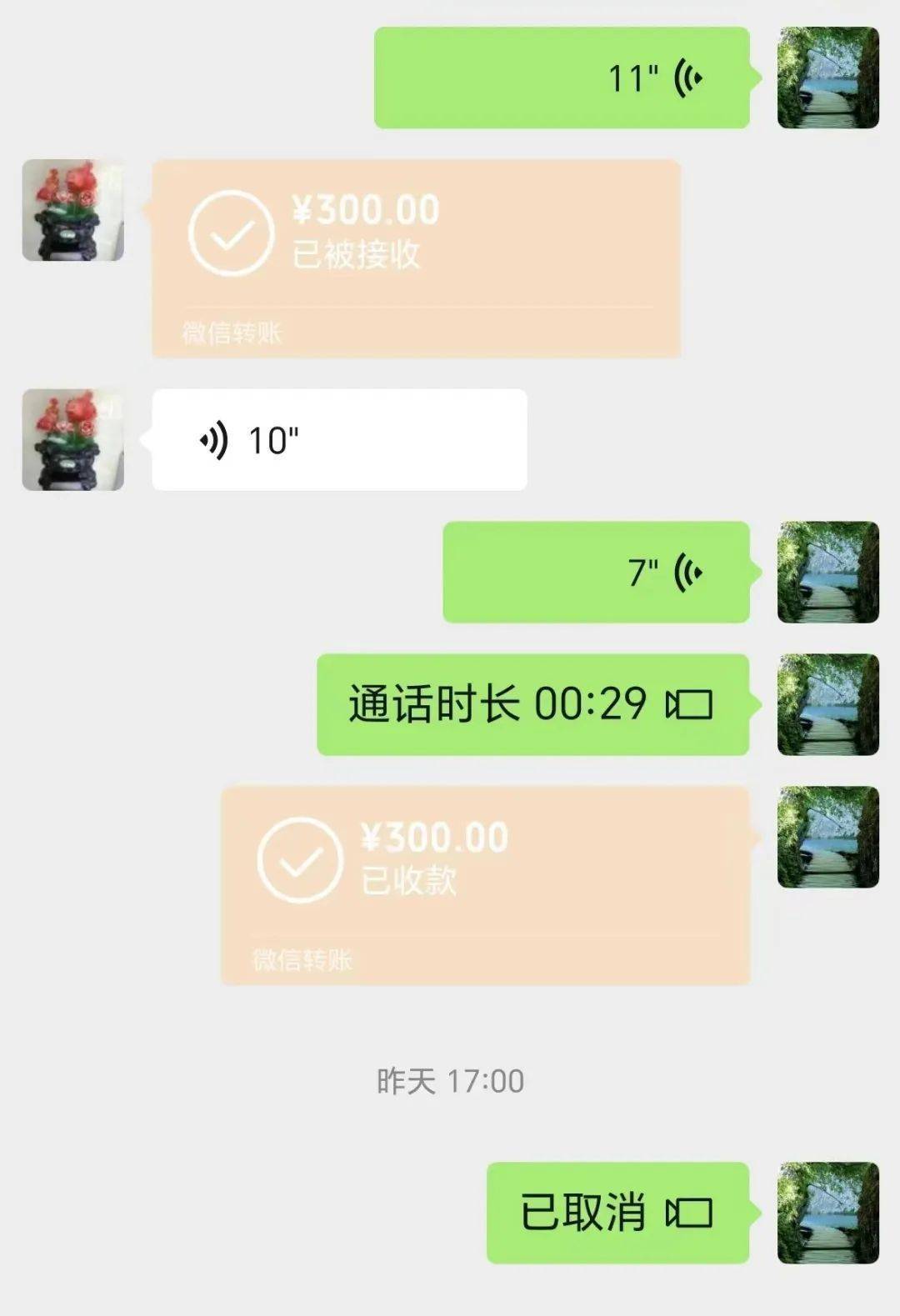 跑趟车两分金额达，重庆送水工心中却弯果