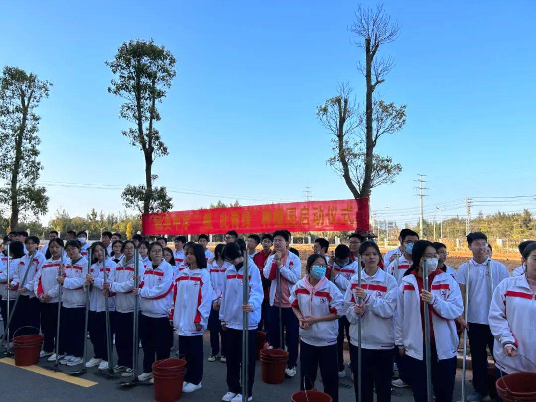 文明养成在行动|春风化雨毓文明 德润桃李满园香——晋江市毓英中学