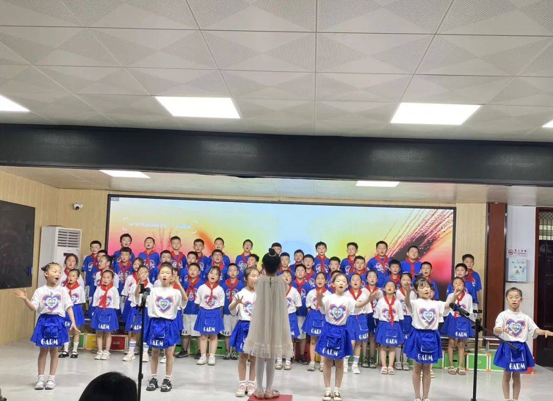 与歌同行"淇滨区明达小学开展庆六一合唱艺术节_班级_协作_比赛