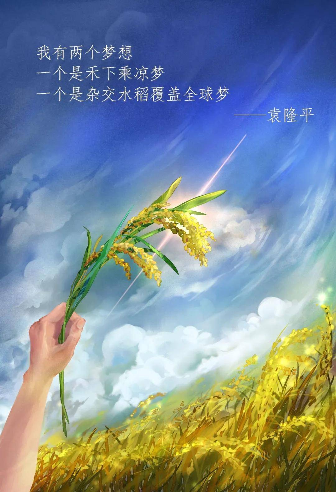 "关于我的一切"绘画比赛丨