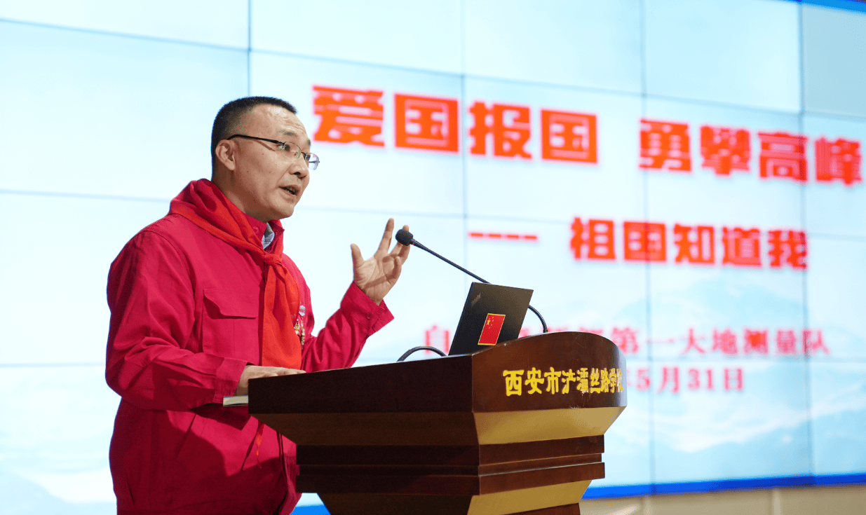 劳模工匠进校园 为孩子们送上特别的"六一"礼物