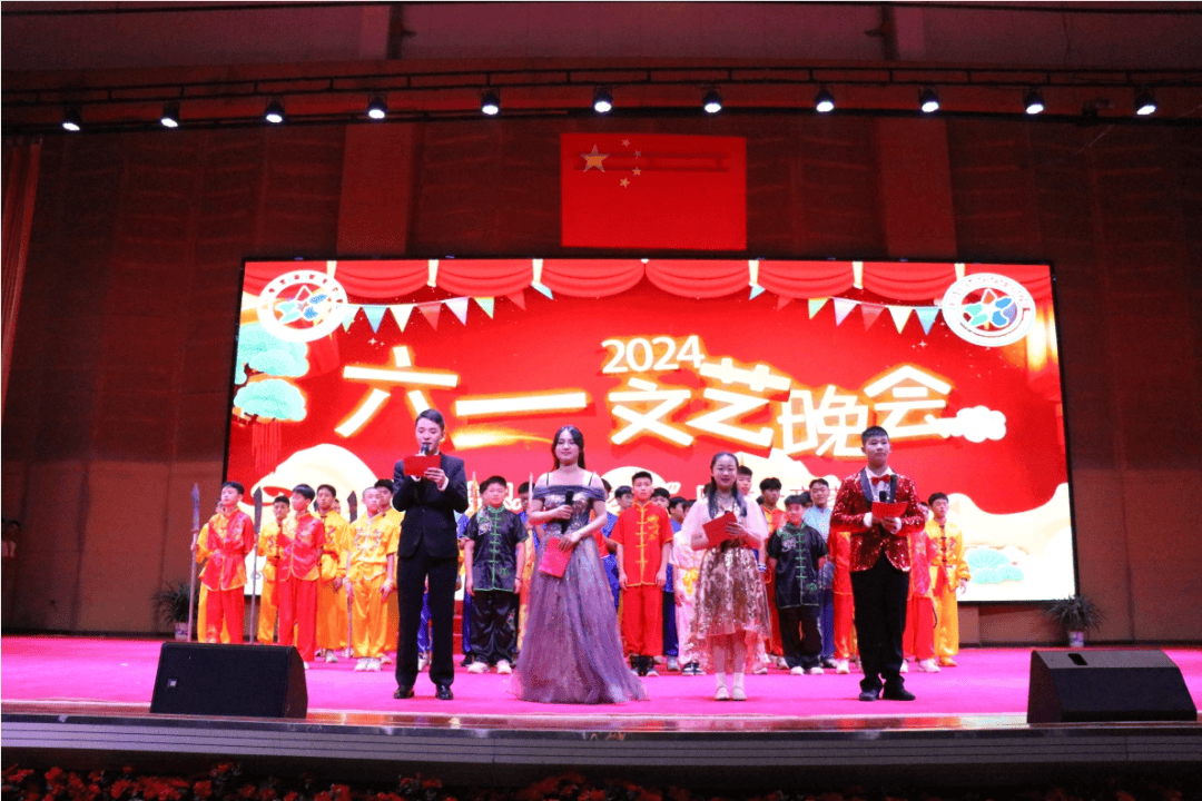 凝聚共识 共谋发展丨江西省西山学校隆重举行庆六一大型文艺晚会